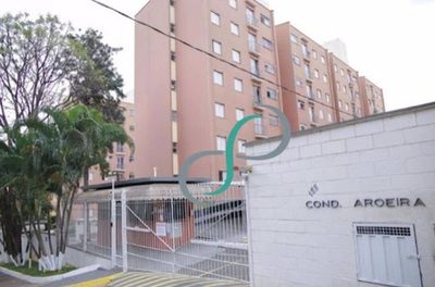 Apartamento, 2 quartos - Foto 1