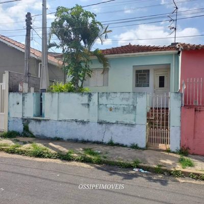 Casa - Foto 1