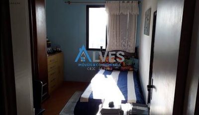 Apartamento, 2 quartos, 70 m² - Foto 5