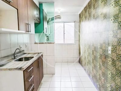 Apartamento, 2 quartos, 54 m² - Foto 4