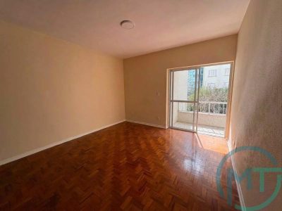 Apartamento, 2 quartos, 83 m² - Foto 1