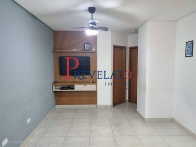 Apartamento, 2 quartos, 54 m² - Foto 1