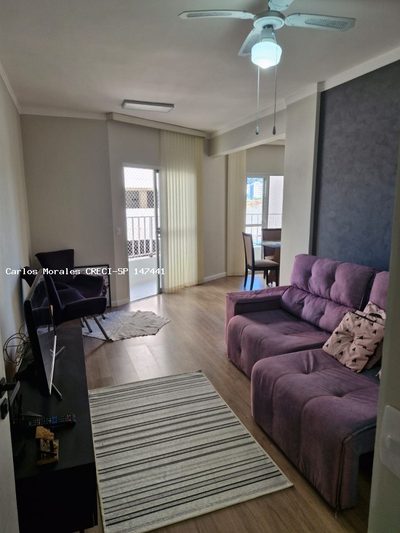 Apartamento, 2 quartos, 70 m² - Foto 1