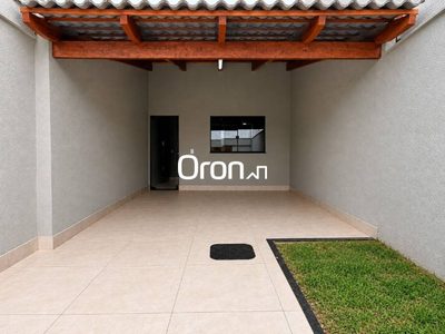 Casa, 2 quartos, 80 m² - Foto 1