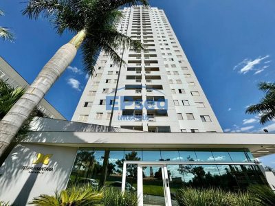 Apartamento, 3 quartos, 74 m² - Foto 1