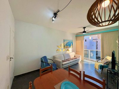 Apartamento, 2 quartos, 80 m² - Foto 2