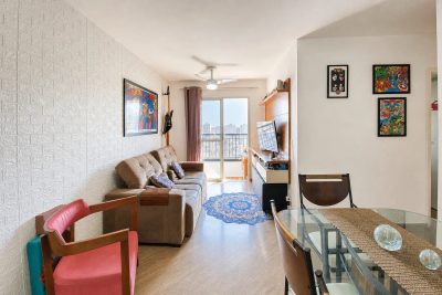 Apartamento, 2 quartos, 69 m² - Foto 1