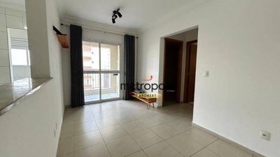 Apartamento, 2 quartos, 61 m² - Foto 1