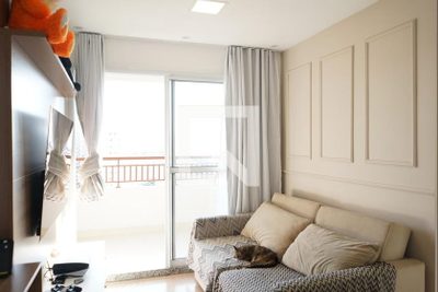 Apartamento, 2 quartos, 54 m² - Foto 1