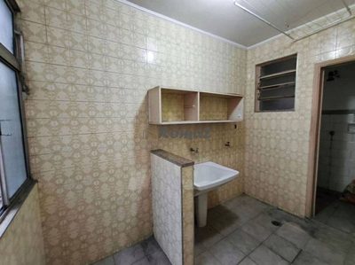 Apartamento, 2 quartos, 90 m² - Foto 5
