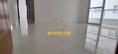 Apartamento, 2 quartos, 73 m² - Foto 1