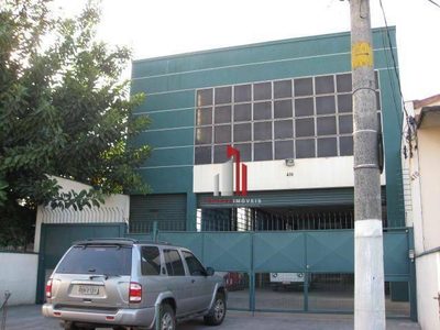 Depósito-Galpão, 871 m² - Foto 1
