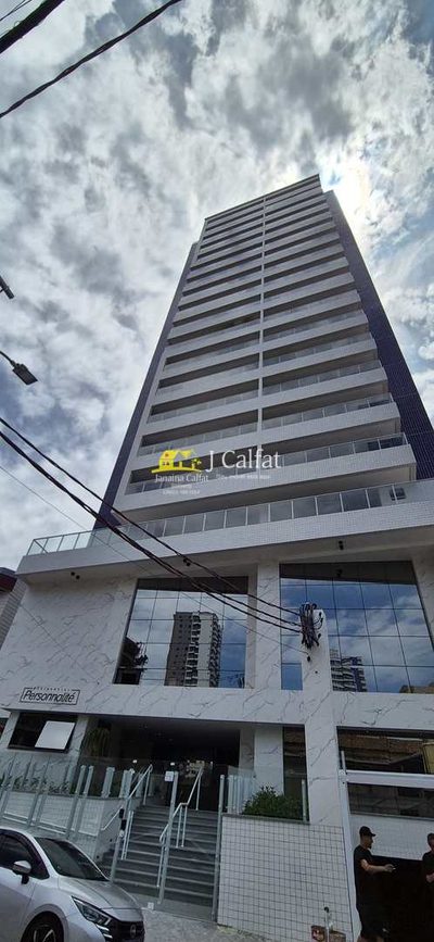 Apartamento, 2 quartos, 81 m² - Foto 1
