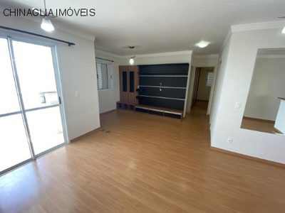 Apartamento, 2 quartos, 77 m² - Foto 4