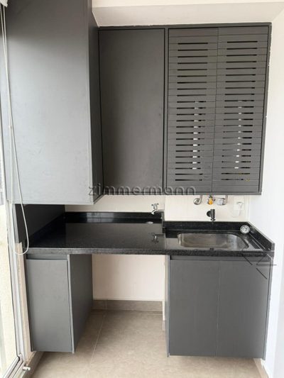 Apartamento, 1 quarto, 36 m² - Foto 4