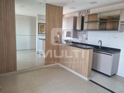 Apartamento, 2 quartos, 53 m² - Foto 1