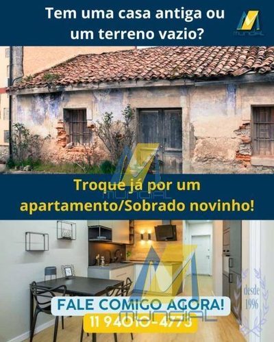 Terreno, 125 m² - Foto 1