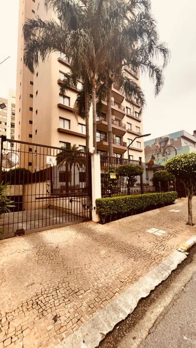 Apartamento, 2 quartos, 105 m² - Foto 1