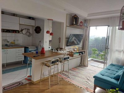 Apartamento, 2 quartos, 58 m² - Foto 1
