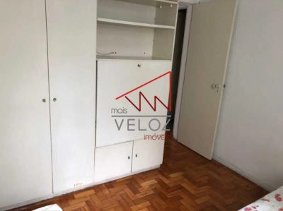Apartamento, 2 quartos, 90 m² - Foto 1