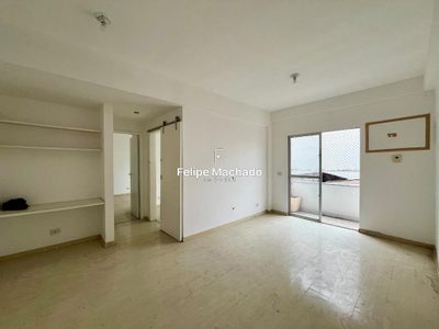 Apartamento, 2 quartos, 70 m² - Foto 1