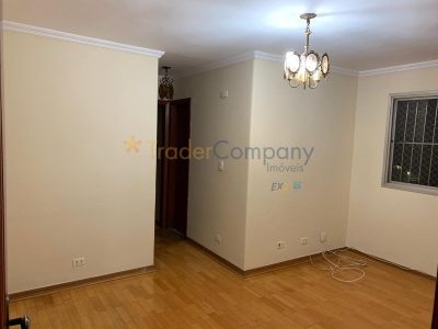 Apartamento, 1 quarto, 54 m² - Foto 2