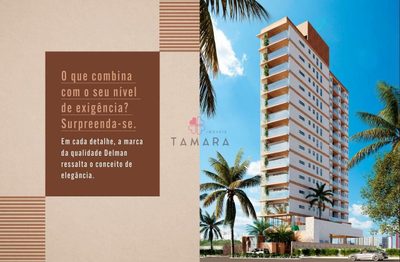 Apartamento, 4 quartos, 246 m² - Foto 5