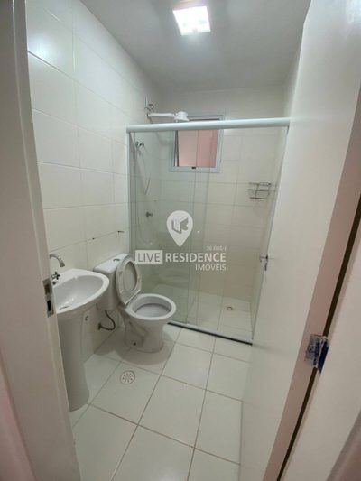 Apartamento, 2 quartos, 60 m² - Foto 2