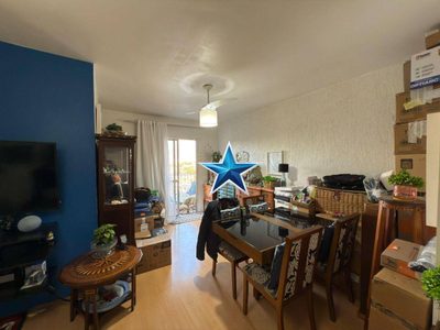 Apartamento, 2 quartos, 71 m² - Foto 2
