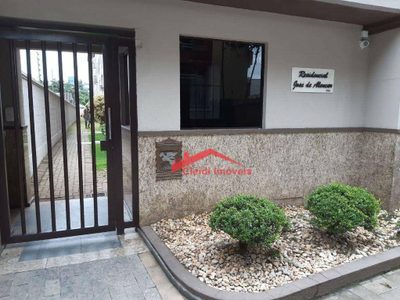 Apartamento, 2 quartos, 52 m² - Foto 2