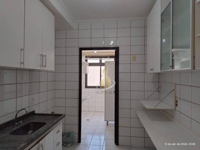 Apartamento, 3 quartos, 83 m² - Foto 1