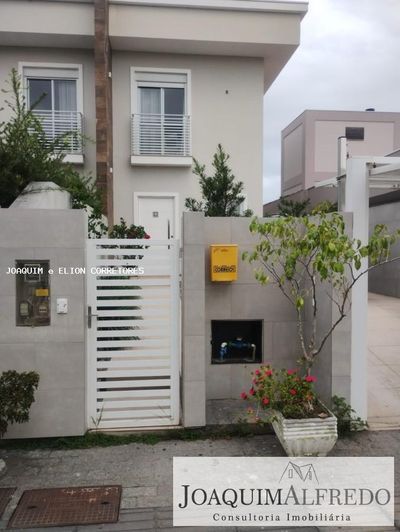 Casa, 2 quartos, 163 m² - Foto 1