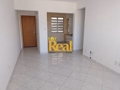 Apartamento, 2 quartos, 90 m² - Foto 1