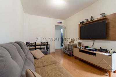 Apartamento, 2 quartos, 75 m² - Foto 2