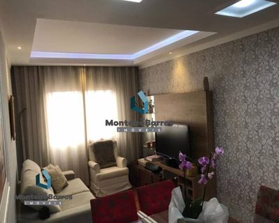Apartamento, 2 quartos, 78 m² - Foto 2