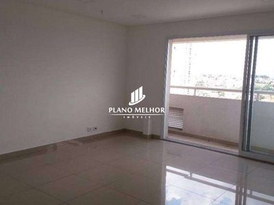 Sala-Conjunto, 31 m² - Foto 3