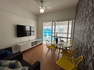 Apartamento, 2 quartos, 87 m² - Foto 1