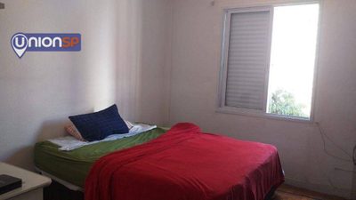 Apartamento, 2 quartos, 72 m² - Foto 2