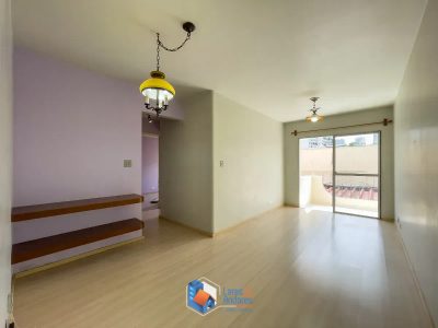 Apartamento, 2 quartos, 65 m² - Foto 3