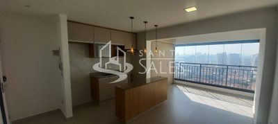Apartamento, 2 quartos, 55 m² - Foto 1