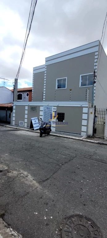 Apartamento, 2 quartos, 38 m² - Foto 1