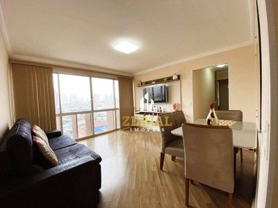 Apartamento, 3 quartos, 90 m² - Foto 1
