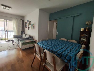Apartamento, 3 quartos, 90 m² - Foto 1