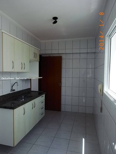 Apartamento, 2 quartos - Foto 2