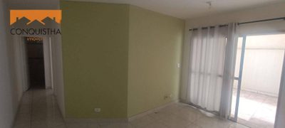 Apartamento, 2 quartos, 70 m² - Foto 1