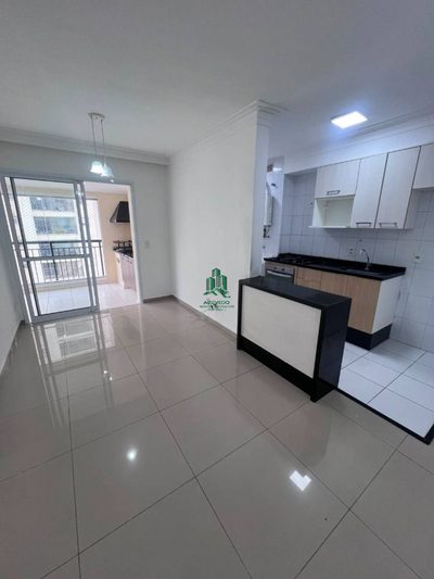 Apartamento, 2 quartos, 68 m² - Foto 1