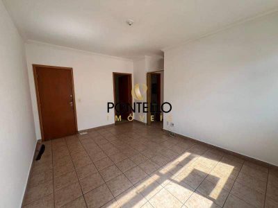 Apartamento, 2 quartos, 54 m² - Foto 2