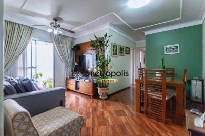 Apartamento, 3 quartos, 135 m² - Foto 1