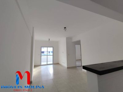 Apartamento, 2 quartos - Foto 1