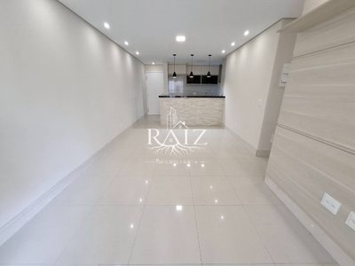Apartamento, 3 quartos, 77 m² - Foto 1